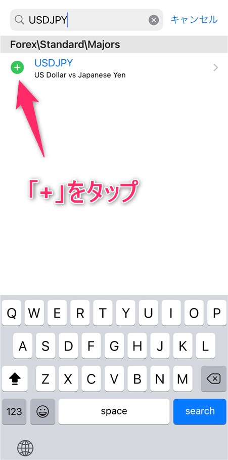 MT5通貨ペア検索