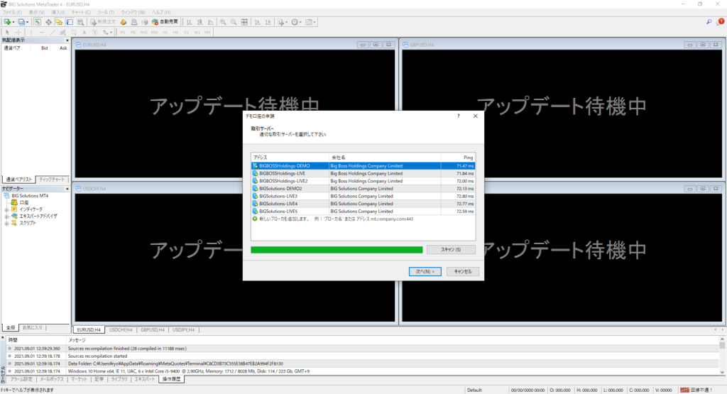 BigBossのMT4
