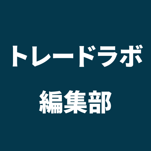 トレードラボ運営事務局の画像