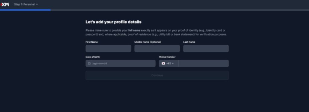 XMGlobalプロフィール登録画面
