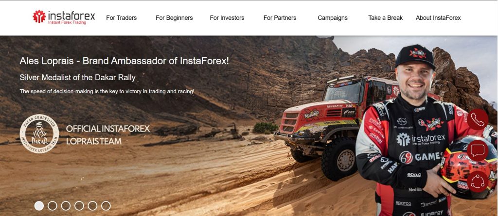 InstaForex 公式サイト