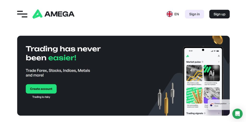 AMEGA 公式サイト
