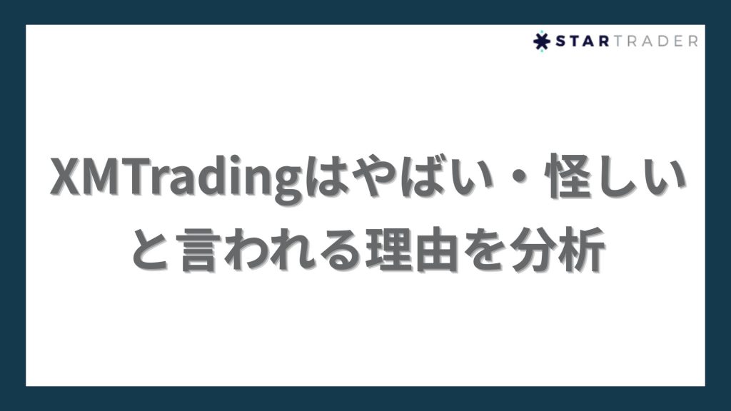 Analyzing-the-Reasons