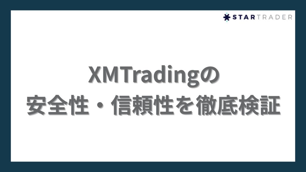 Safety-and-Reliability