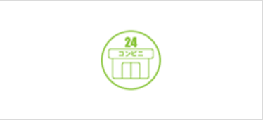 XMのコンビニ入金のロゴ