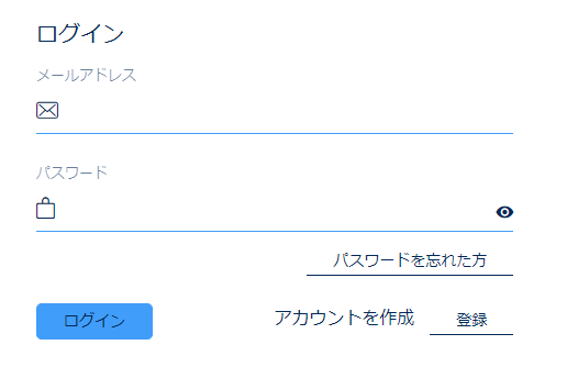 FX GTのログイン画面