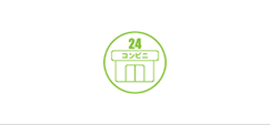 XMの入金方法