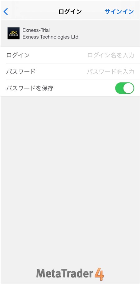 Exnessのスマホ版MT4アプリ画面