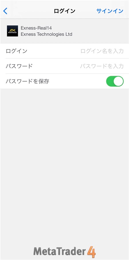 Exnessのスマホ版MT4アプリ画面
