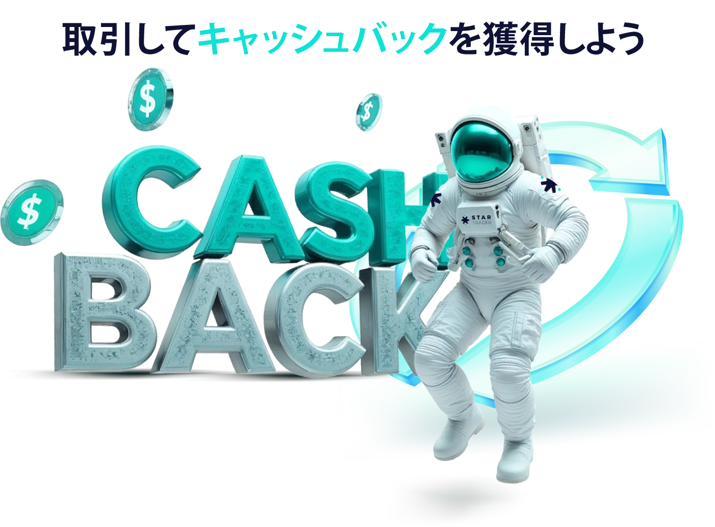 Cashback Main JP