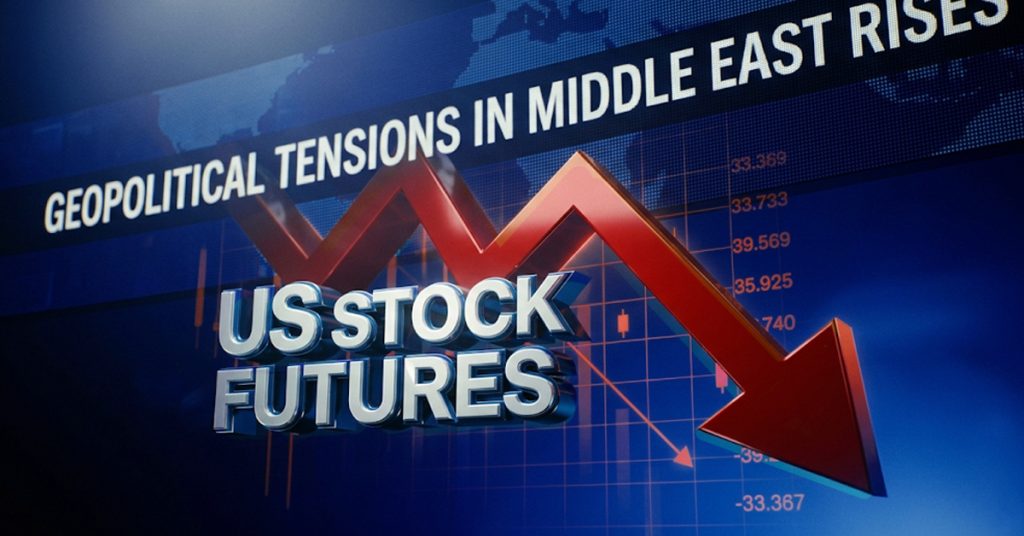 中東情勢の緊張激化を受け、株価指数先物は下落して取引開始
