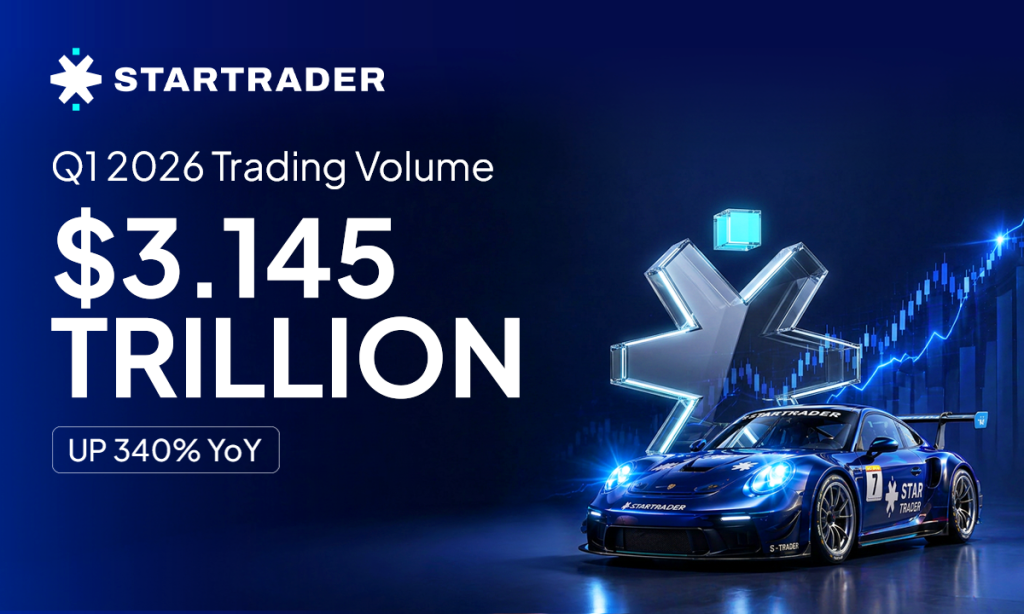 STARTRADER 2026年第1四半期に過去最高の四半期実績を記録